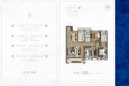 君玺