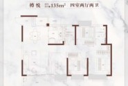 樽悦