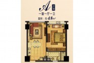 A户型