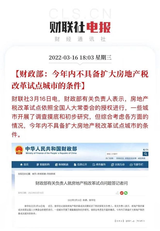 下载.jpg