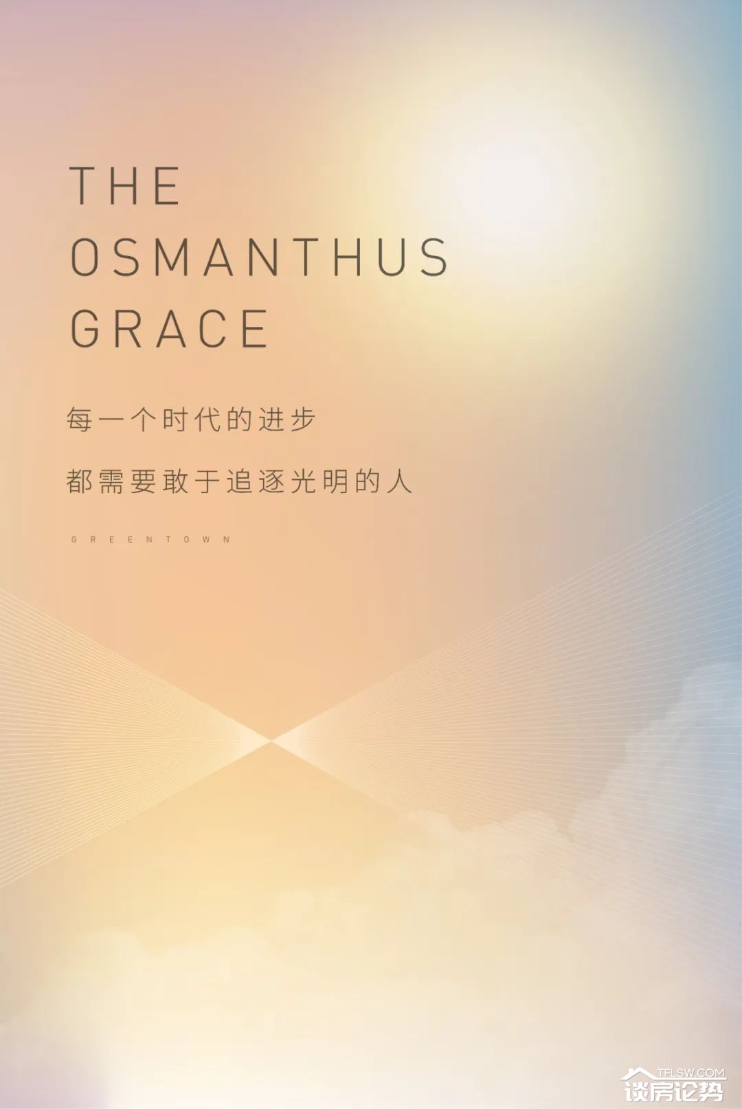 微信图片_20220419085535.jpg