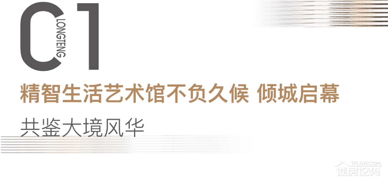 微信图片_20220704151246.png