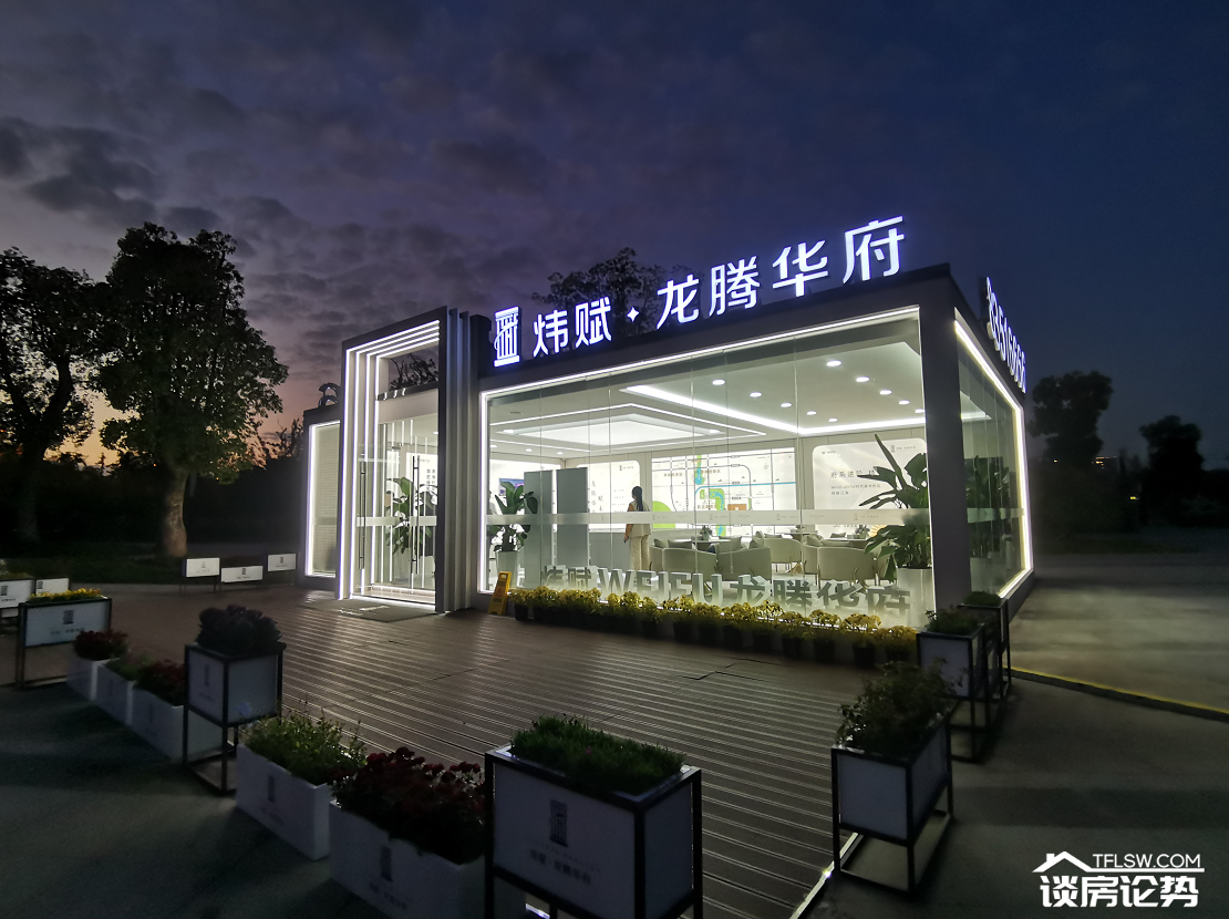 微信图片_20220704163952.png