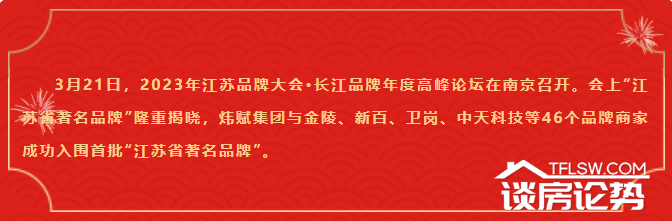 1679532161101.png